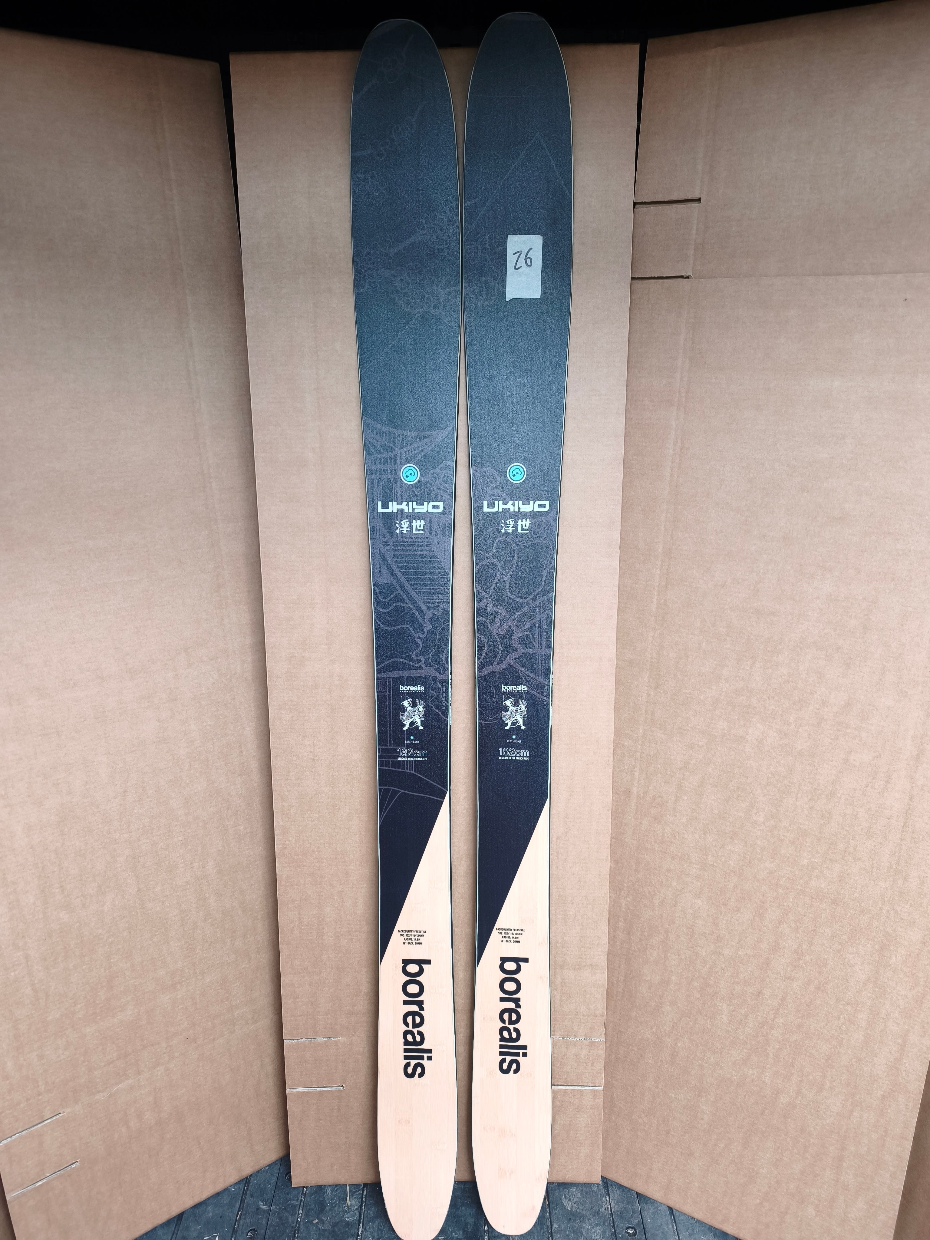UKIYO 184 Freeride Skis – NEW